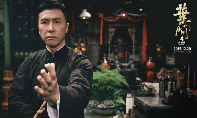 《葉問4》國內票房破10億 刷新中國功夫片票房紀錄