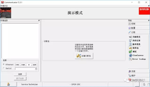 5e1d77ad00754.jpg 2.jpg