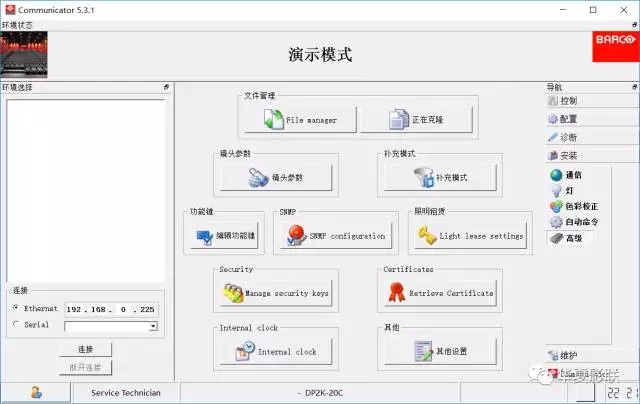 5e1d7fc76d919.jpg 2.jpg