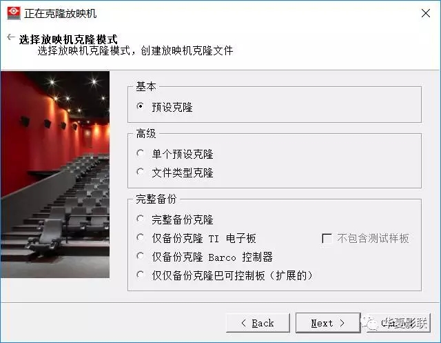 5e1d80059483c.jpg 4.jpg