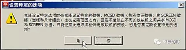 5e1d80321f644.jpg 6.jpg