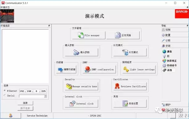 5e1d8275c5bea.jpg 2.jpg