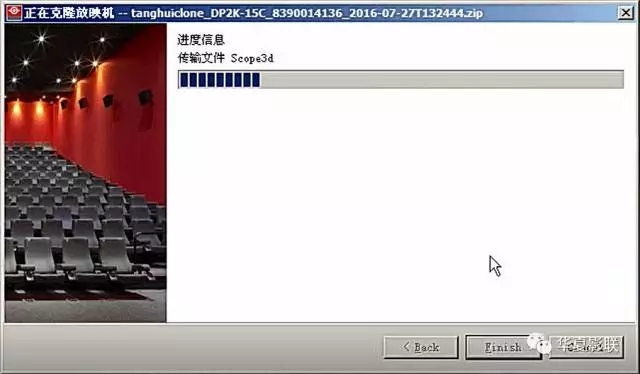 5e1d82ca4fdbc.jpg 6.jpg